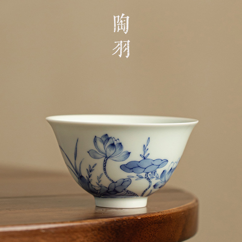 荷花主人单杯品h茗杯陶瓷单个白瓷茶盏小号单只陶瓷功夫茶杯子茶