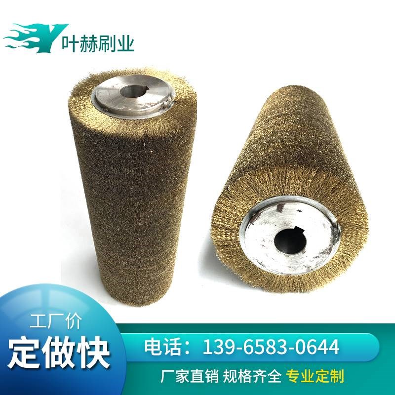 钢丝刷辊缠c绕式金属丝毛刷辊不锈钢丝镀铜丝刷辊钢丝滚筒刷辊除