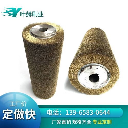 钢丝刷辊缠c绕式金属丝毛刷辊不锈钢丝镀铜丝刷辊钢丝滚筒刷辊除
