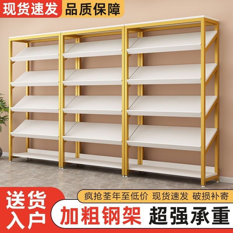 鞋店展示架实体店货o架商场童鞋拖鞋多层商业斜面置物架货架鞋架