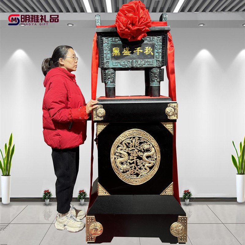 落地纯铜鼎摆件金属鼎盛千秋办公室公G司商铺招财乔迁庆典开业礼
