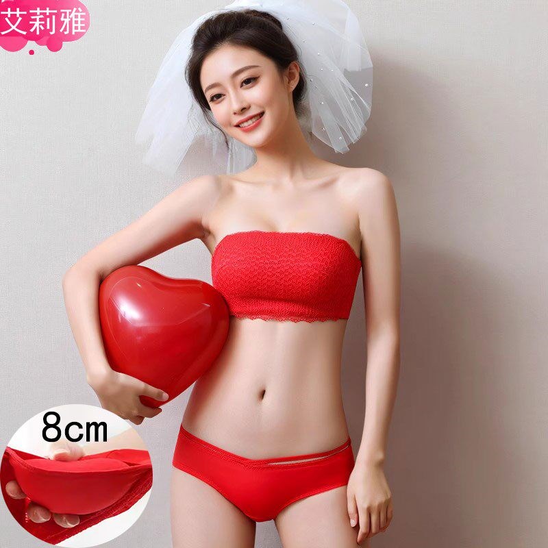 本命年新娘无肩带加厚文胸超厚10yCM聚拢小胸防滑A杯裹胸内衣女8C