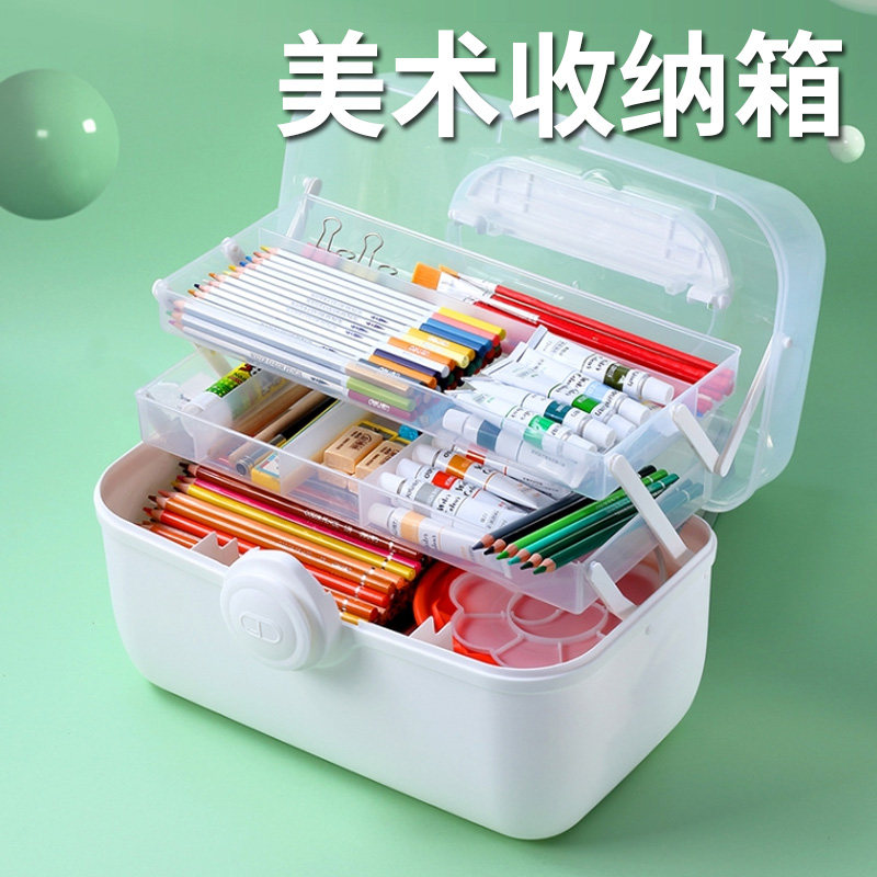 大容量颜料水粉绘画n画美术工具箱美术生专用小学生收纳盒国画箱