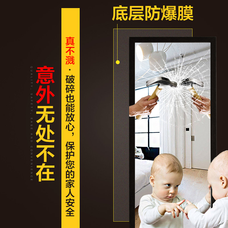 简约现代防爆穿衣镜 带支架全身镜 O适用服装店的大镜子