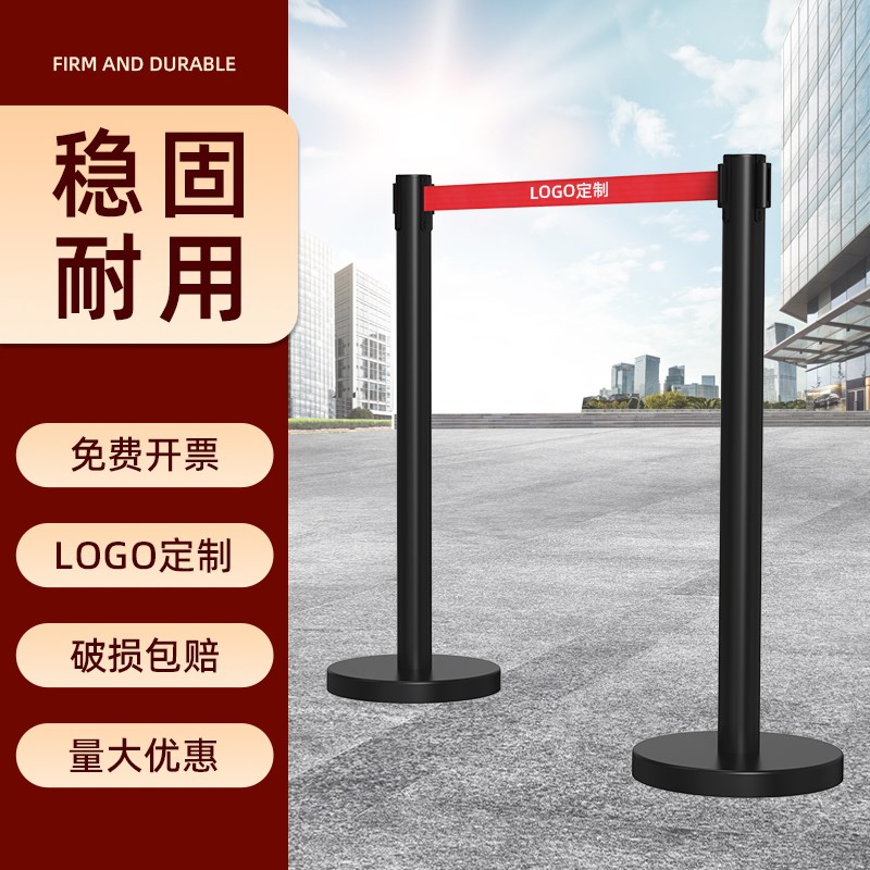 隔离带伸a缩带围栏排队栏杆警示护栏不锈钢礼宾杆警戒安全线一米