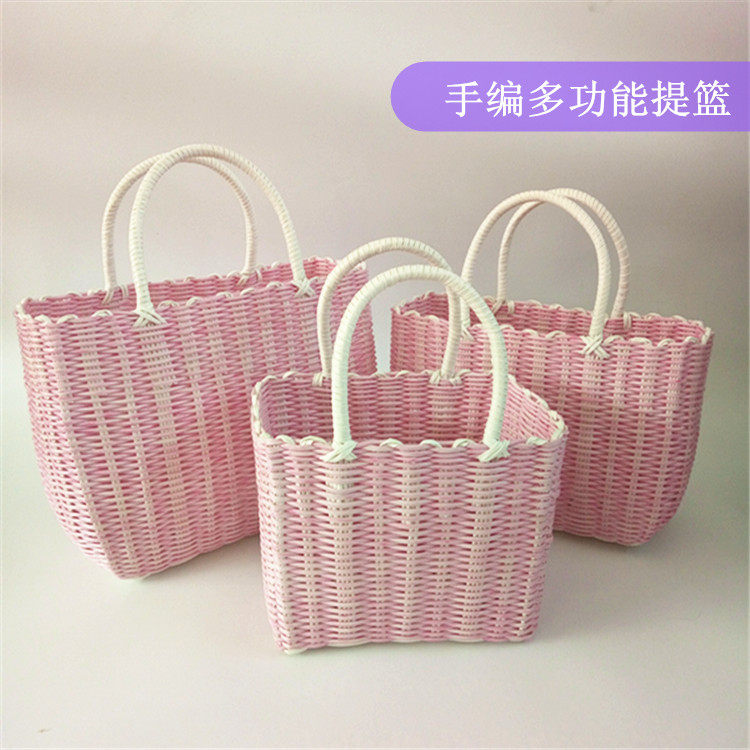 浴室洗澡软塑料编织浴筐菜篮子韩国E范儿小手提篮水果礼品买菜蓝