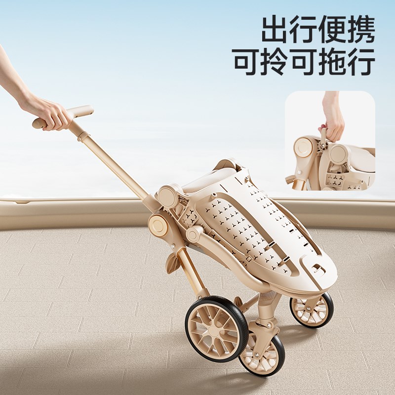 双向溜娃神器婴儿推车轻便折叠高景观可坐躺新生婴儿遛娃车手推车