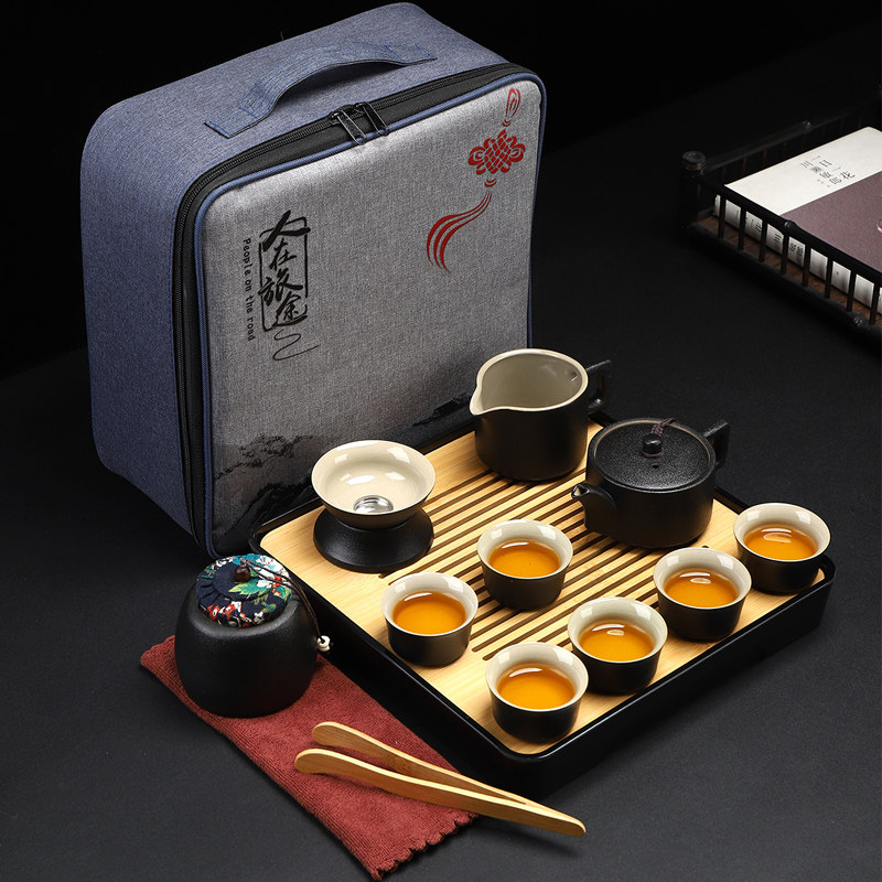 黑陶旅行茶具套装便携式户外旅游包整套陶瓷家用快客杯功夫泡茶壶