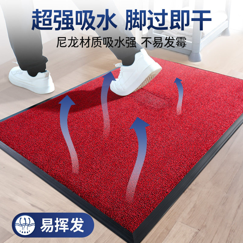 卡之蓝商用进门吸水地垫酒店大门口脚垫商铺室内防滑除尘入户门垫