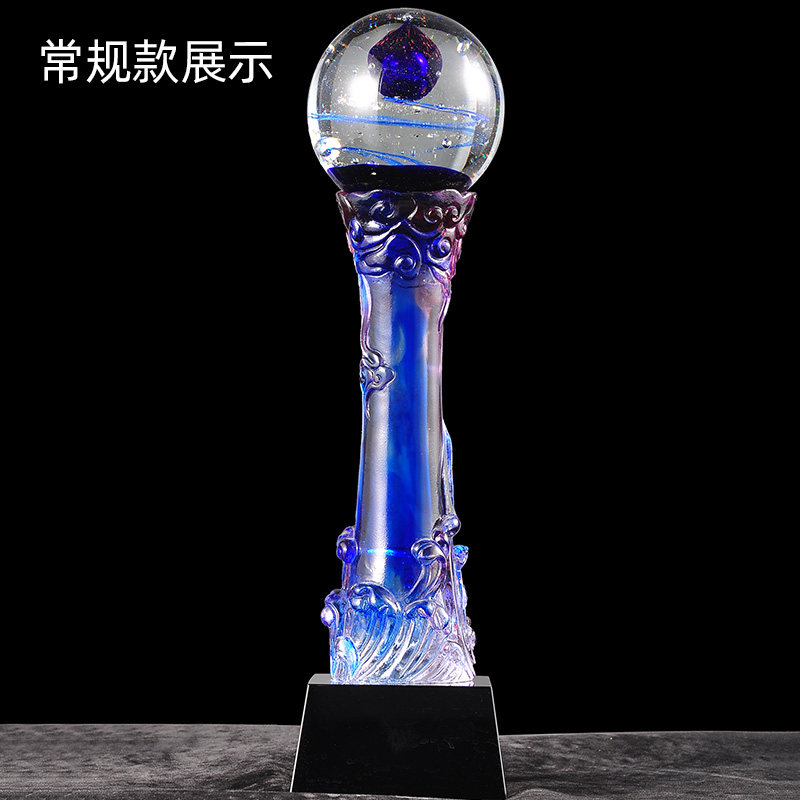 琉璃水晶毕业季奖杯定制同学会做奖牌比赛颁奖创意刻字纪念品摆件