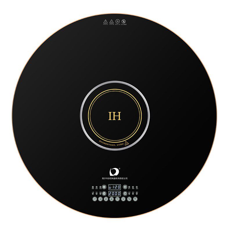 多丽暖菜板带火锅饭菜保温板家用神器加热暖菜板餐桌转盘多功能