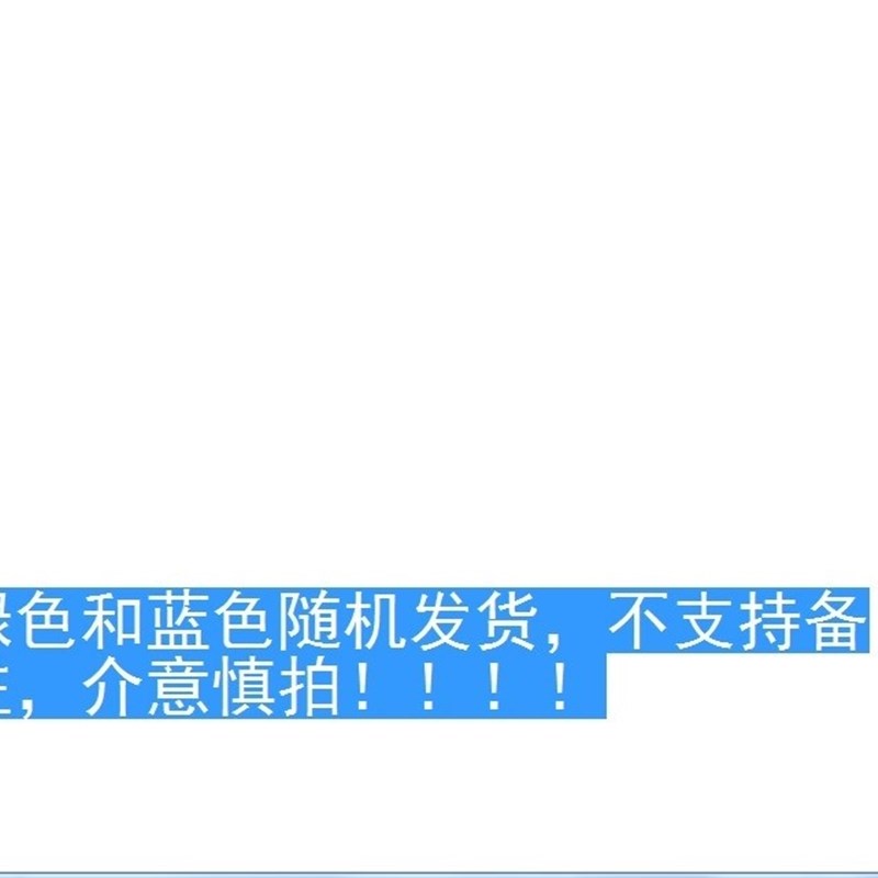 楼房雨水落水管脸盆塑料软管加强下水管大口径排水管洗菜盆下水管