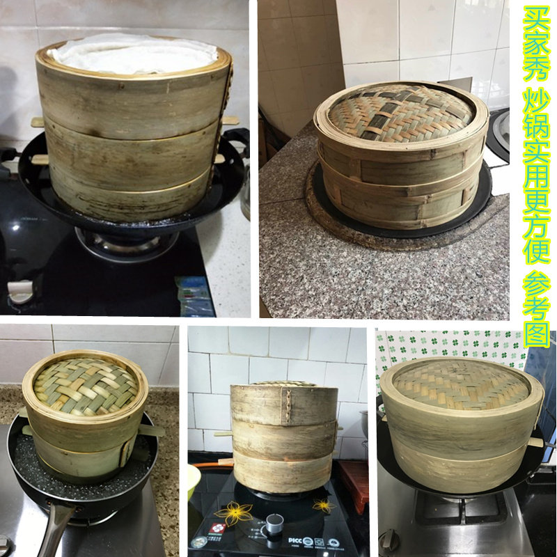 纯手工全青皮无胶水竹制竹编田园小笼包加深竹笼屉竹蒸屉家用蒸笼