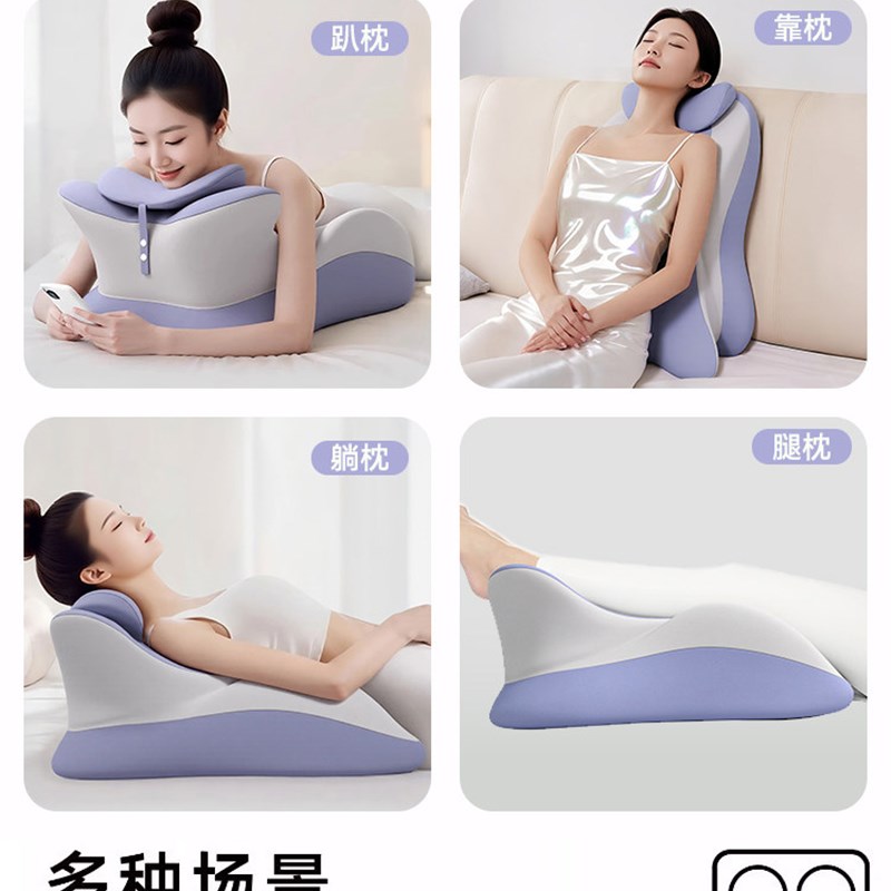 趴睡枕成人床上多功能躺睡垫护颈椎俯卧位趴枕玩手机专用靠枕垫子