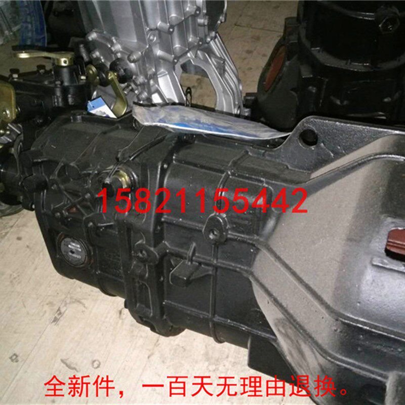 依维柯跃进上骏X500国四货车X300六档N600174917变速箱17H6S350B
