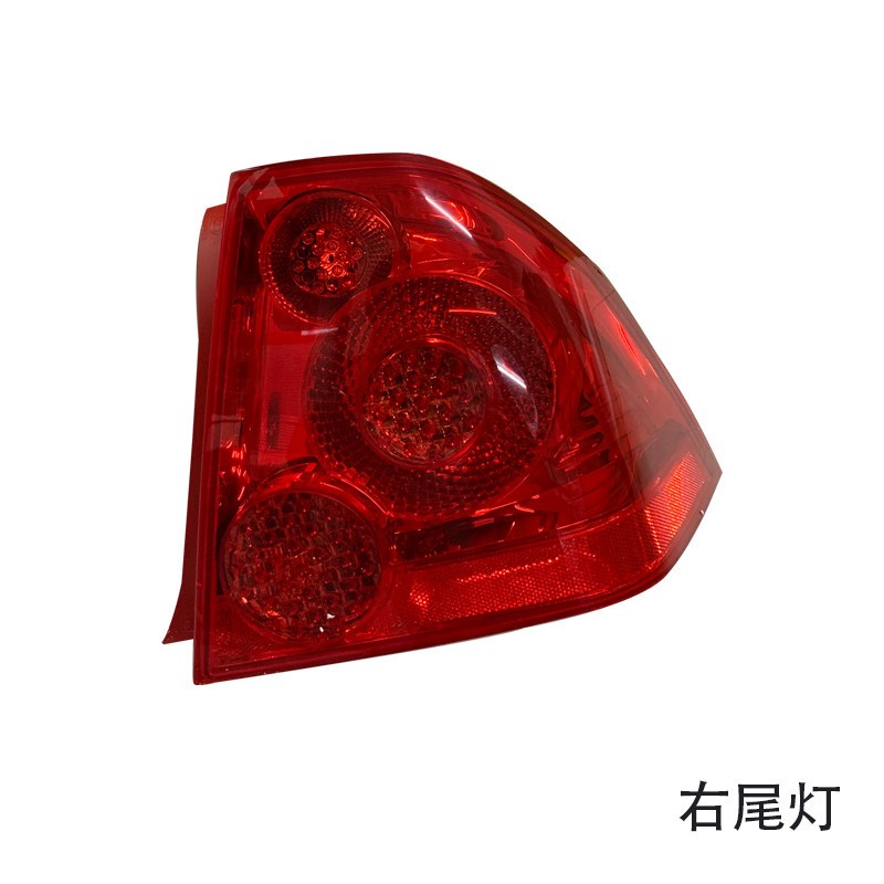 适用标致307尾灯总成标志307右后尾灯灯罩灯壳刹车灯罩