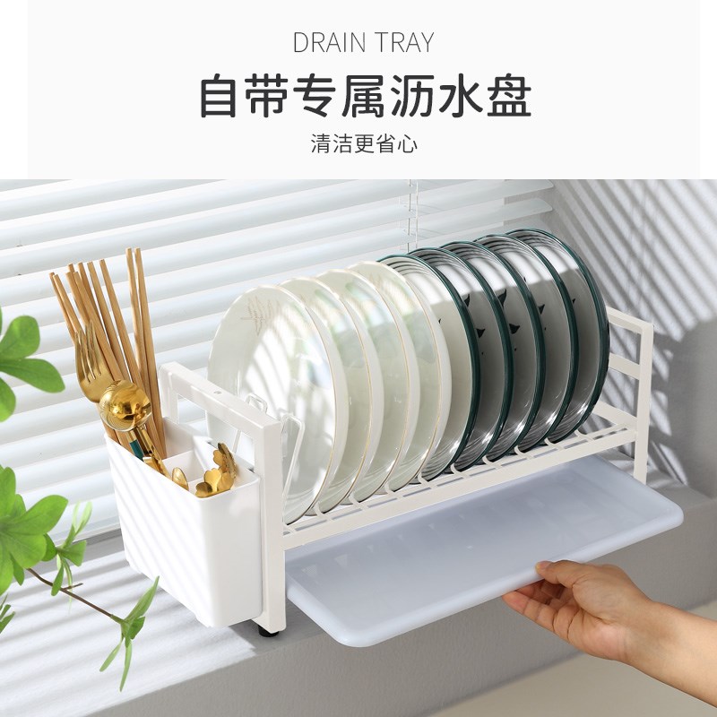 家用厨房碗碟筷子沥水架厨房台面小型碗碟收纳置物架多层收纳架