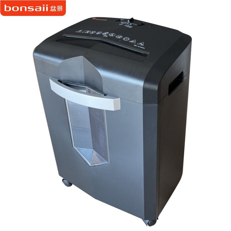 盆景6138碎纸机 纸桶容积20L 12张连续碎30分钟 4*12mm段状