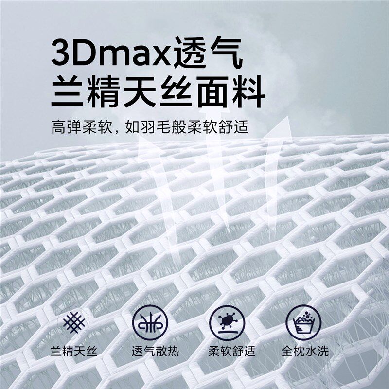 婴儿月牙枕安抚抱枕搂睡觉防惊跳吓哄睡神器靠背侧睡辅助挡枕夏凉