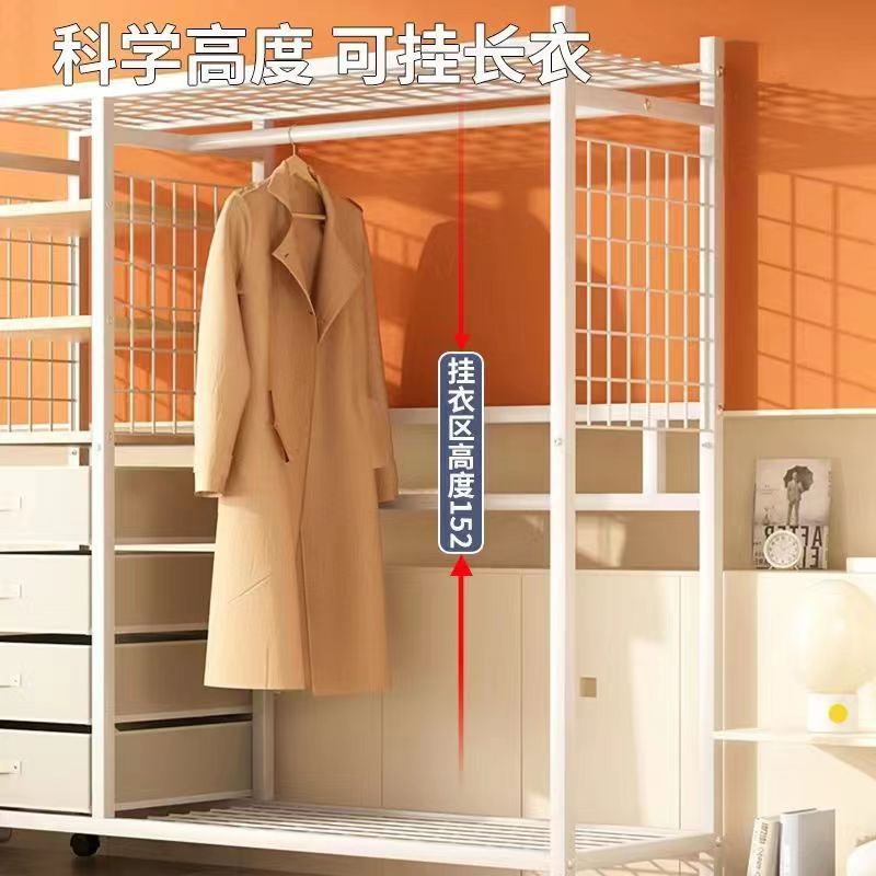 简易衣柜家用卧室落地收纳置物衣帽架带抽屉可移动开放式挂衣架子