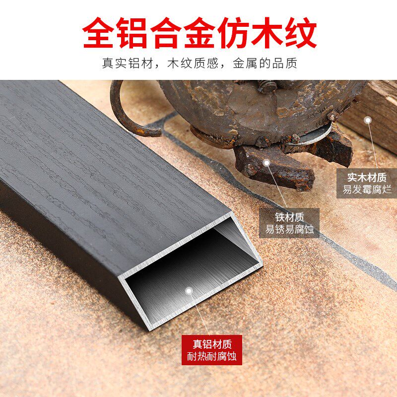 远茂网红户外桌椅 铝合金别墅庭院茶座桌椅套装室外茶桌防水防晒