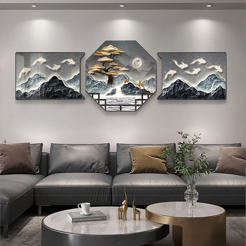聚财靠山九鱼生财图沙发壁画新中式客厅画背景墙装饰画办公室挂画