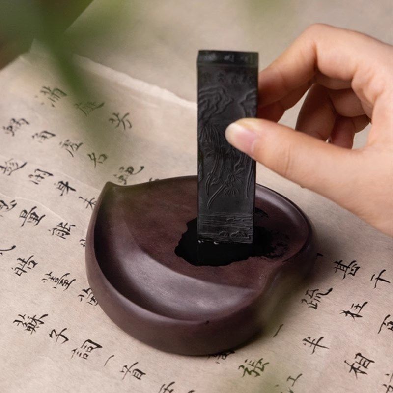 湖颖念桃端砚桃子砚台宋坑小楷书法专用墨砚墨台墨条摆件墨盒徽墨