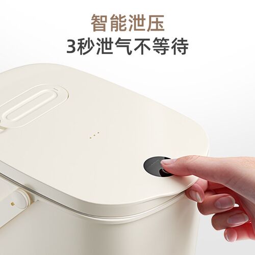 派瑞申真空储粮桶猫狗粮储存桶自动密封防潮防虫宠物大容量收纳桶
