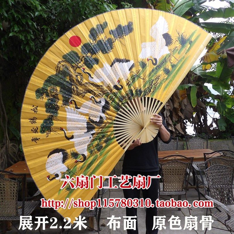 超大挂扇装饰扇工艺大折扇子道具舞台表演墙壁挂扇绢布扇松鹤延年