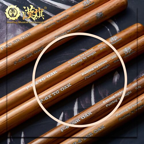 汉旗古典小军鼓鼓槌 P-6S TG/7SR/5SR/6SSR/6X TG/6X SR OAK 鼓棒