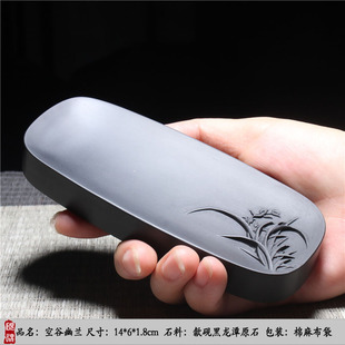 小楷镇纸笔搁笔舔歙砚实用砚台天然原石砚石精品老坑龙潭意境摆件
