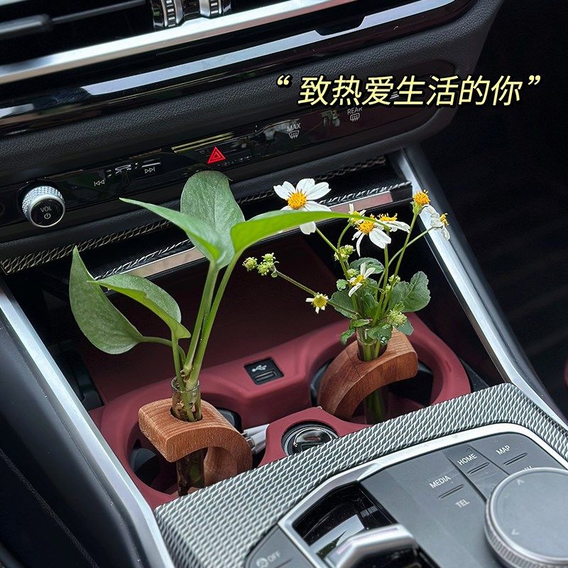 车载出风口摆件女生高级内饰装饰品绿植鲜花插花瓶花器香氛香薰水