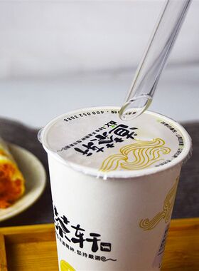 珍珠奶茶斜口玻璃粗吸管组加厚透明耐热喝粥环保便携套装尖头饮管
