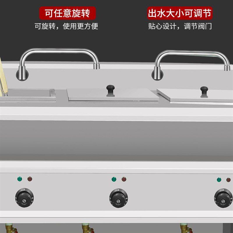 煮面炉商用电热立式煮面锅烫粉炉煮饺子汤面炉煮食炉冒菜煮粉面机
