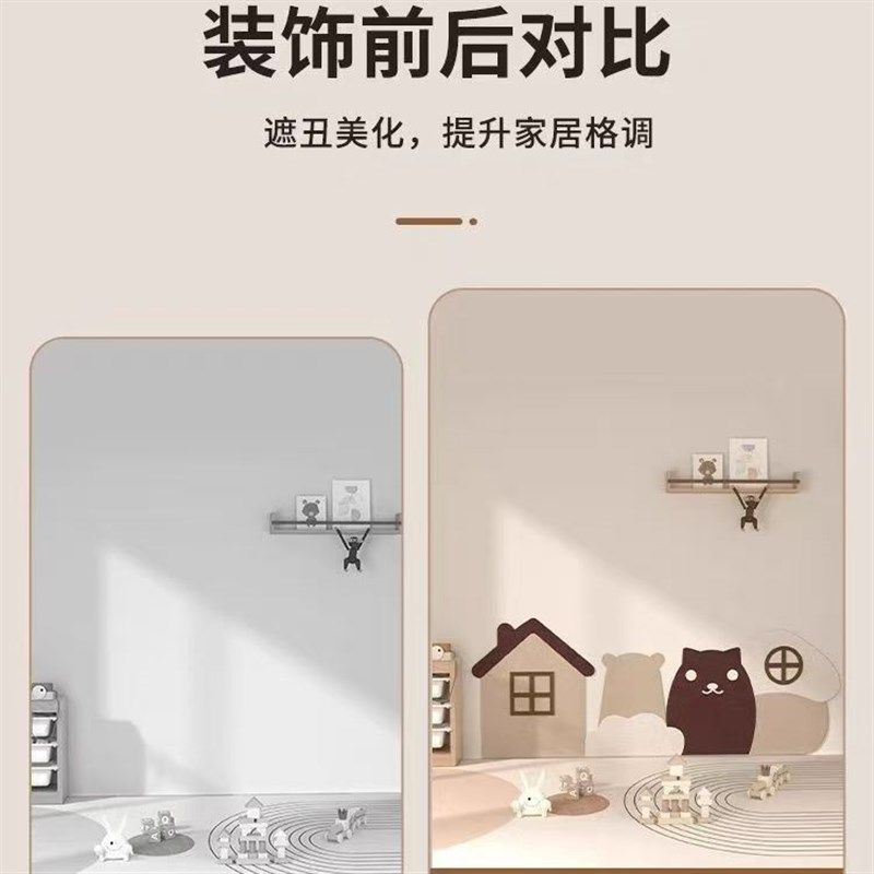 3d立体装饰床头宝宝防磕碰儿童房防撞软包墙贴自粘墙裙护墙板墙围