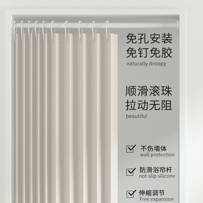 隐形折叠门帘家用免打孔厨房卧室加厚遮挡布帘空调挡风帘子隔断帘