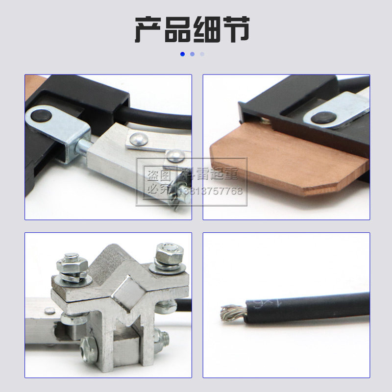 行车滑触线100A集电器 单极受电器 铝支架黑色高含铜碳刷导电性好
