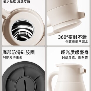 保温水壶大容量保温壶家用热水瓶玻璃内胆热水壶保温瓶特大暖水壶