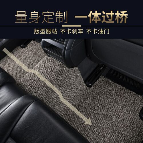 丝圈汽车脚垫地毯式主驾驶长安欧尚x70a/a800a600/x7cx70七座专用