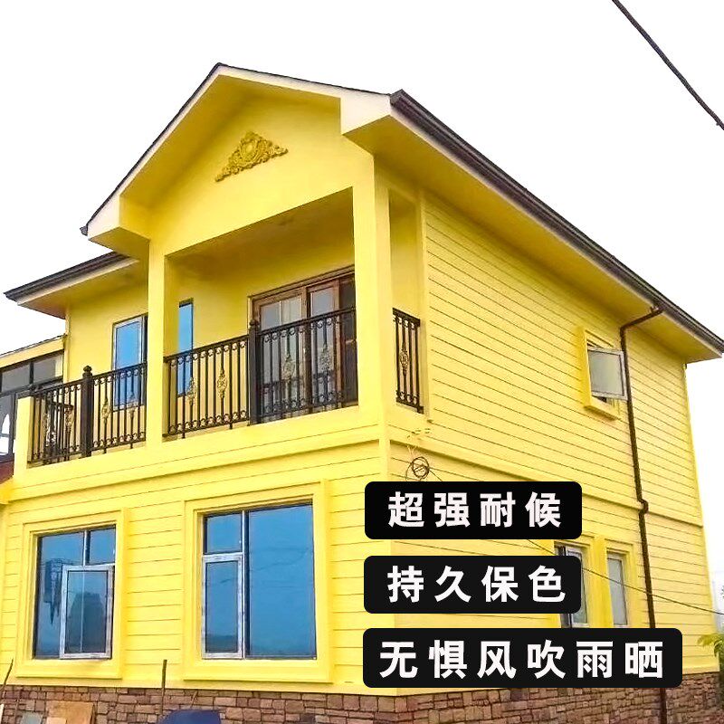 外墙漆室外防水防晒涂料白彩色家用水泥墙面户外耐久自刷环保油漆