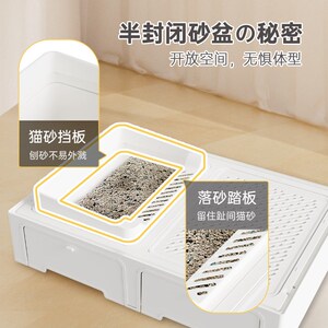 HAKE黑咔猫笼猫砂盆一体带厕所超大自由空间家用室内猫咪别墅猫屋
