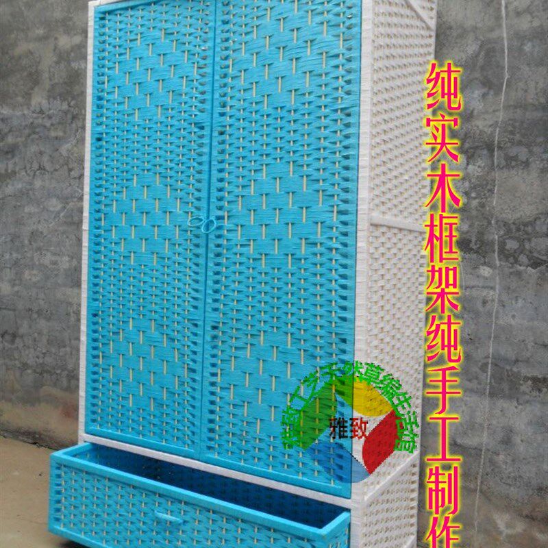 草编挂衣橱单人收纳柜简易衣柜床头柜包邮宝宝衣柜实木柜抽屉柜