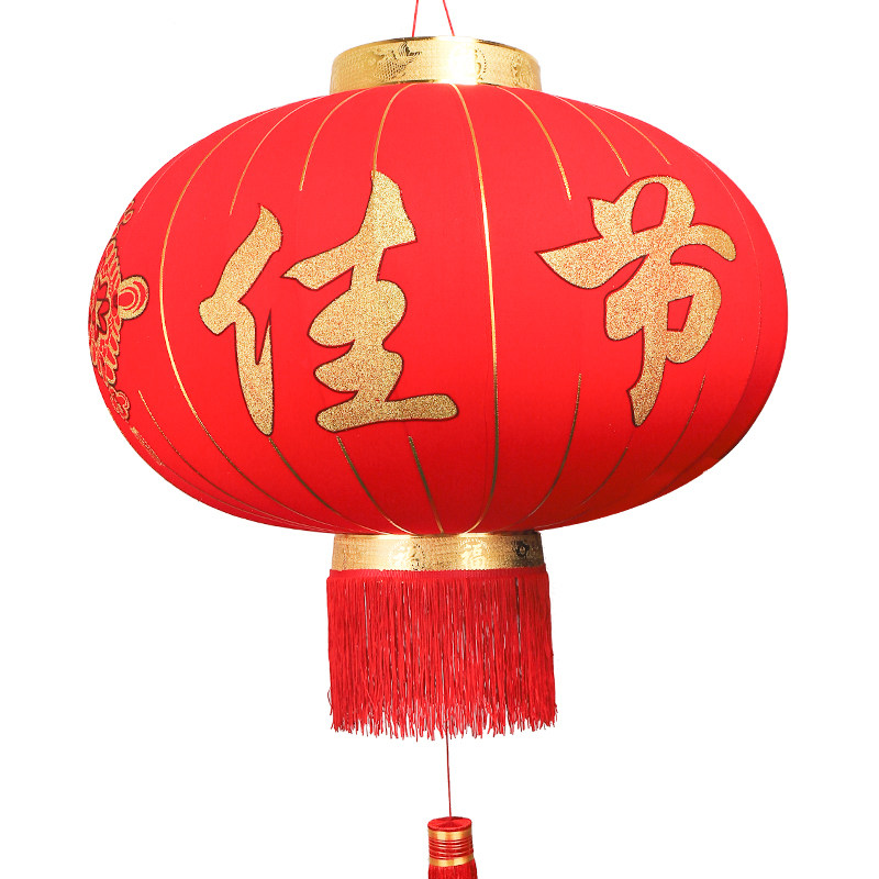 欢度佳节灯笼120绒布吊灯一对过年新年春节企业大门装饰防水户外
