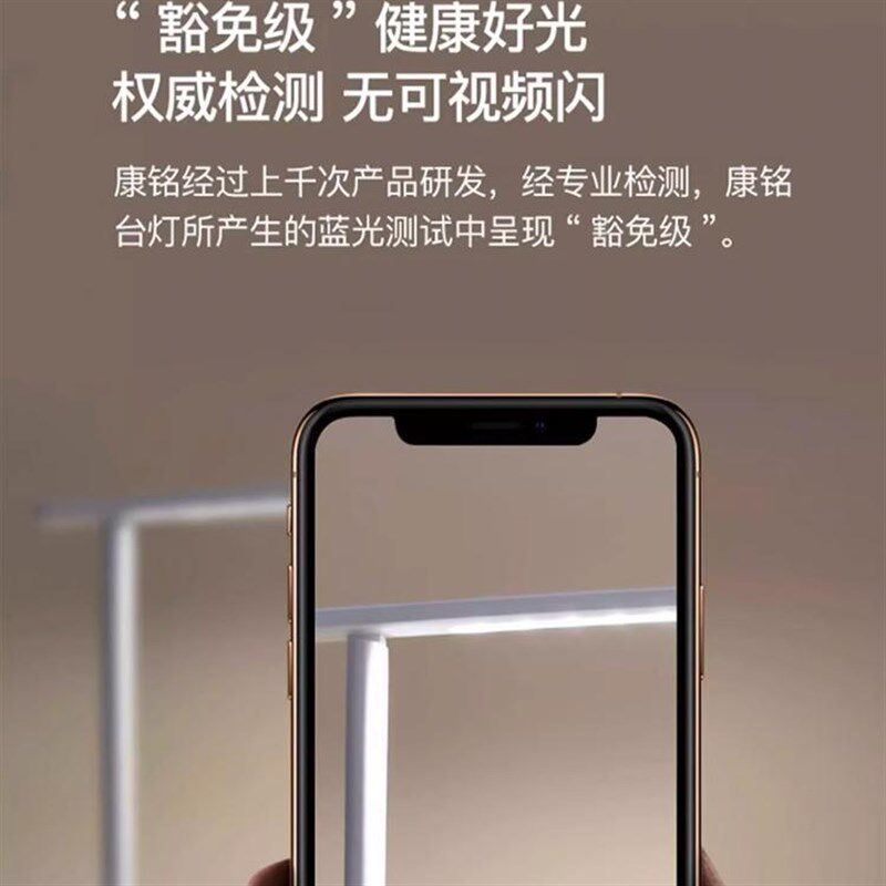 康铭LED学生宿舍儿童学习护眼台灯床头插电式超亮书桌床头灯S082