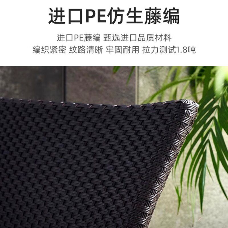 户外桌椅庭院休闲柚木藤编桌椅室外花园露天阳台铝合金餐桌椅组合