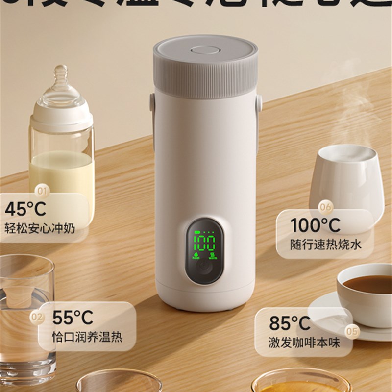 物克VVU&CCO可充电快速加热烧水杯恒温冬季保温热牛奶外出神器