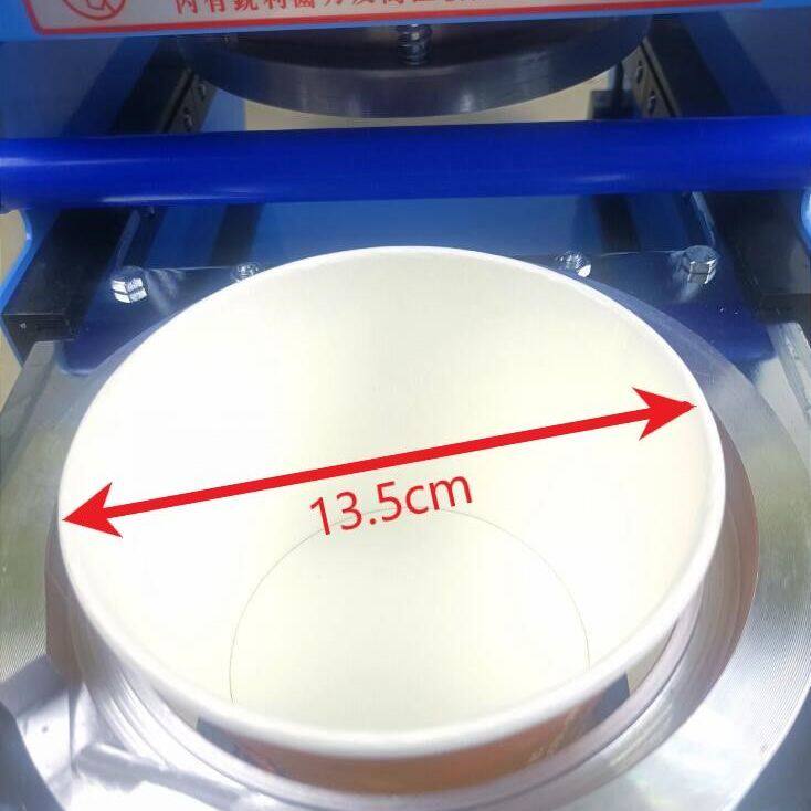 纸碗135口径封碗机圆形干拌冒菜餐盒纸碗手压式封口机火锅杯纸杯