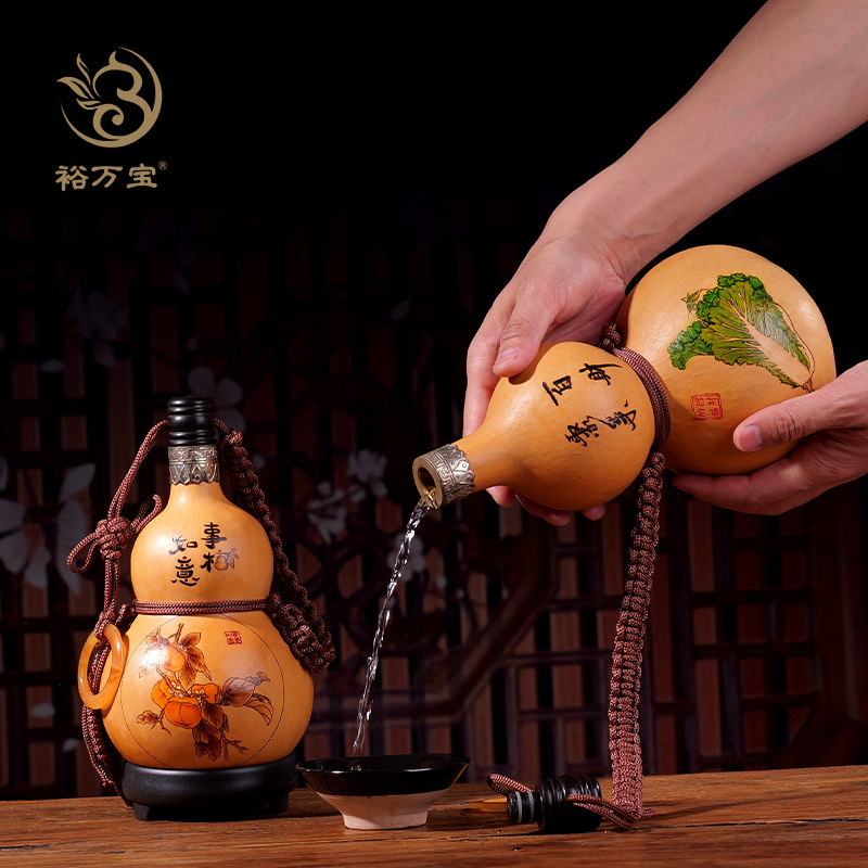 天然酒葫芦装酒摆件可装热水一斤装随身小酒瓶烙画大葫芦酒壶便携