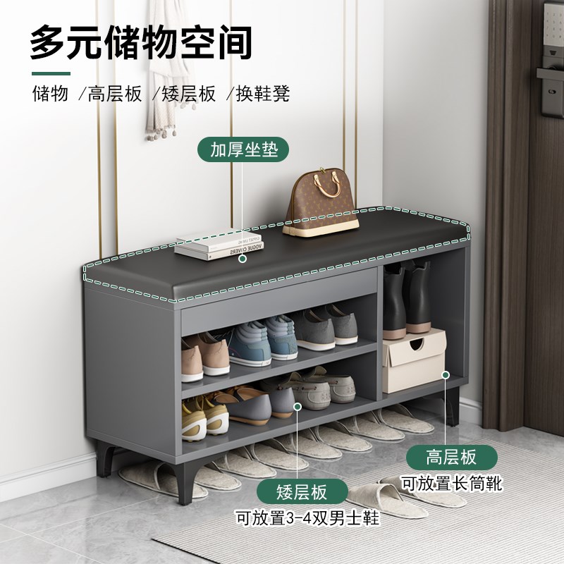 换鞋凳式鞋柜家用门口一体靠墙大容量入户玄关柜可坐收纳凳鞋架子