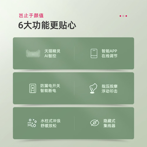 蓓慈大白全自动足浴器泡脚桶足浴盆加热恒温电动按摩家用洗脚盆